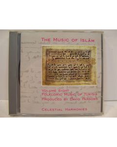 MUSIC OF ISLAM VOLUME 8