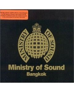 Ministry of Sound