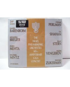 ISRAEL PHILHARMONIC ORCHESTRA 60TH ANNIVERSARY GALA CD