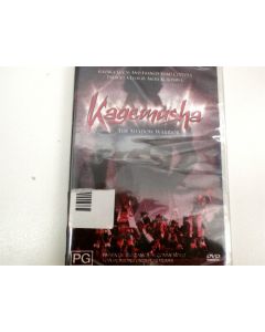 KAGEMUSHA THE SHADOW WARRIOR GEORGE LUCAS DVD MOVIE