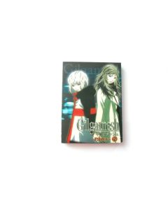 GILGAMESH VOLUME 2 VOL. DVD ANIME BOX SET