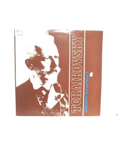 TCHAIKOVSKY SYMPHONY NO 5 IN E MINOR OP 64 WRC QR 05536 VINYL RECORD
