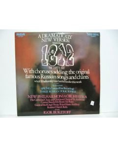 A DRAMATICALLY NEW VERSION TCHAIKOVSKY 1812 OVERTURE RUSSIAN SONGS VINYL RECORD