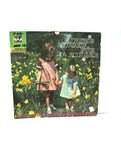 KINDER SINGEN FUR KINDER VINYL RECORD DER GROSSE KINDERLIEDERKRANZ 83 818