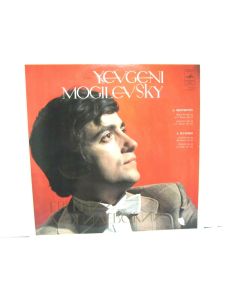 YEVGENY MOGILEVSKY BEETHOVEN SONATA 22 & 32 CM 03455-56 VINYL RECORD