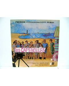 LES CAPENOULES VINYL RECORD VERY RARE COLLECTORS DDLX8 FRENCH FRANCE