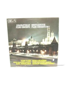 KHACHATURIAN PIANO CONCERTO SHOSTAKOVITCH PIANO CONCERTO NO 1 ASD 2481 VINYL