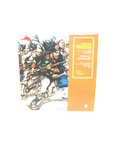 FANFARA ASSOCIAZIONE BERSAGLIERI PASSANO I BERSAGLIERI 3C 034-50414 VINYL RECORD