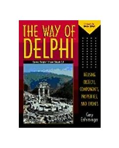 THE WAY OF DELPHI REUSING OBJECTS COMPONENTS PROPERTIES AND EVENTS GARY ENT
