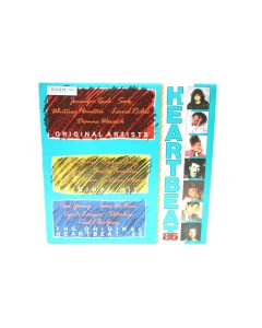 HEARTBEAT 86 VINYL RECORD STVL 1003 