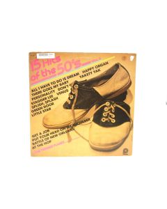 15 HITS OF THE 50'S VOL 2 VINYL RECORD SPC-3501