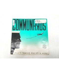 DON'T LEAVE THIS WAY WITH SARAH JANE MORRIS VINYL RECORD 886 078-1 RARE