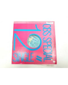 THE SOS BAND JUST BE GOOD TO ME ES VINYL RECORD 12077 COLLECTORS RARE