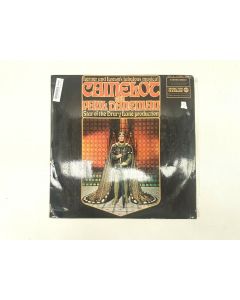 CAMELOT WITH PAUL DANEMAN VINYL RECORD SMFP-8049 COLLECTORS RARE