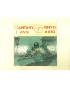 KAPITANY ANNI FENYES KATO HAZAM VINYL RECORD 502 COLLECTORS RARE