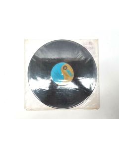 RYAN'S DAUGHTER VINYL RECORD ORIGINAL SOUNDTRACK MOVIE FILM 2315 028 RARE