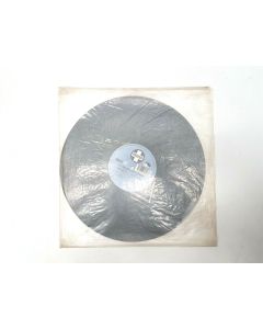 ZOUK HEAVEN ONLY SAW TODAY INSTANT KARMA VINYL RECORD 7243881629 COLLECTORS RARE