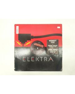 FOREVER KOOL & THE GANG VINYL RECORD 830 398-1 COLLECTORS RARE