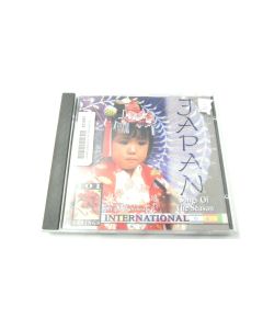 JAPAN SONGS OF THE SEASON MUSIC CD 