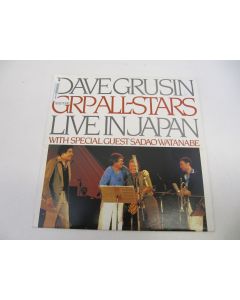 DAVE GRUSIN ALL STARS LIVE IN JAPAN VINYL RECORD LP L 37682 5506 COLLECTORS RARE