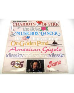 ERIC ROBERTSON PIANO HITS VINYL RECORD LP JB 131 COLLECTORS RARE