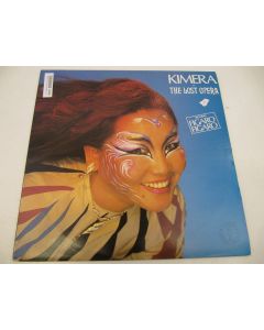 KIMERA AND THE OPERAIDES THE LOST OPERA VINYL RECORD LP 827928 1