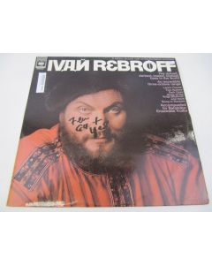 IVAN REBROFF VINYL RECORD LP SBR 235353