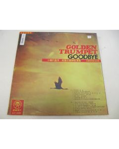GOLDEN TRUMPET GOODBYE JAPANESE VINYL RECORD LP KP-5029-B STEREO