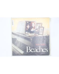 BETTE MIDLER BEACHES VOCAL ORIGINAL SOUNDTRACK VINYL RECORD LP 81933-1 MX301817