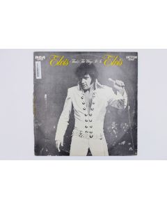 ELVIS PRESLEY THAT'S THE WAY IT IS VINYL RECORD LP THATS LSP-4445 ZPRS-1867