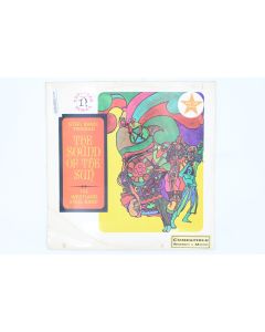 THE WESTLAND STEEL BAND STEEL BAND TRINIDAD VINYL RECORD LP H7-2016B