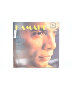 KAMAHAL ALL I HAVE TO OFFER YOU VINYL RECORD LP SRA-295018 MX1693467