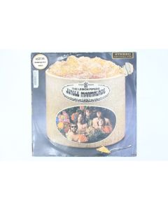 LEMON PIPERS JUNGLE MARMALADE VINYL RECORD LP SPLP-1262