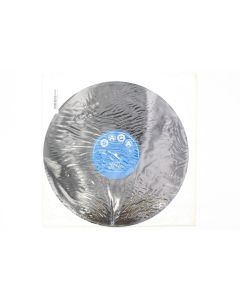 J.S. BACH THE WELL-TEMPERED CLAVIER VINYL RECORD LP XID 5248 XID52488