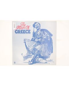 THE MAGIC OF GREECE VINYL RECORD LP EME-1065 NTS-207