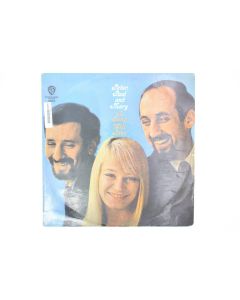 PETER, PAUL & MARY A SONG WILL RISE VINYL RECORD LP W1589