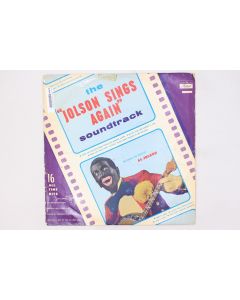 JOLSON SINGS AGAIN SOUNDTRACK VINYL RECORD LP DL-30997 MX12236