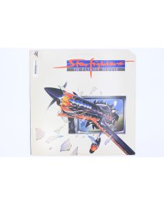 STARFIGHTERS IN-FLIGHT MOVIE VINYL RECORD LP VA33005 VA33005SA