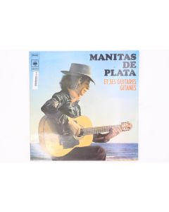 MANITAS DE PLATA ET SES GUITARES GITANES VINYL RECORD LP CBS65020 CBS65020A