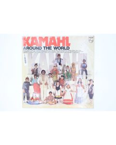 KAMAHL AROUND THE WORLD VINYL RECORD LP 6460 933 6460 933 2