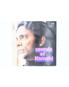 KAMAHL SOUNDS OF KAMAHL VINYL RECORD LP PDS-345 6357 001 6357 001 1Y
